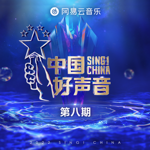 仙帝H污肉一夜没拔
