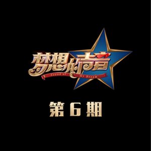 仙帝H污肉一夜没拔
