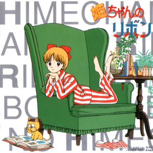 仙帝H污肉一夜没拔
