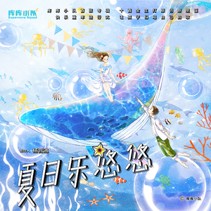 仙帝H污肉一夜没拔
