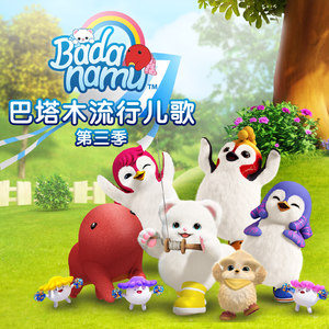 仙帝H污肉一夜没拔
