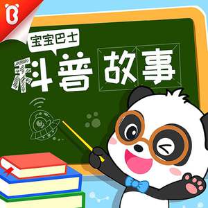 仙帝H污肉一夜没拔
