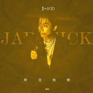 仙帝H污肉一夜没拔
