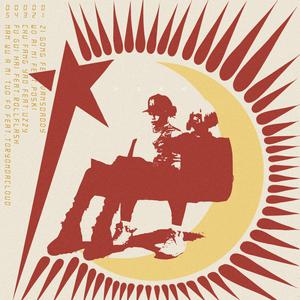 仙帝H污肉一夜没拔
