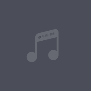 仙帝H污肉一夜没拔
