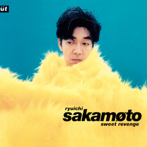 仙帝H污肉一夜没拔
