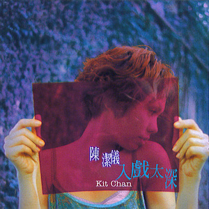 仙帝H污肉一夜没拔
