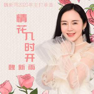 仙帝H污肉一夜没拔
