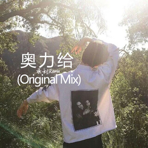 仙帝H污肉一夜没拔
