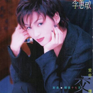 仙帝H污肉一夜没拔
