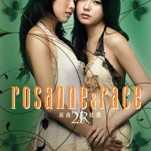 仙帝H污肉一夜没拔
