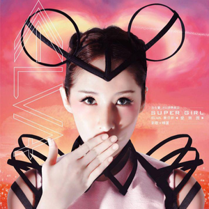 仙帝H污肉一夜没拔
