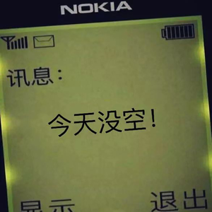 仙帝H污肉一夜没拔
