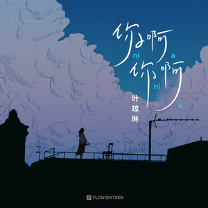 仙帝H污肉一夜没拔
