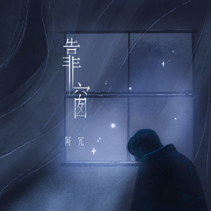 仙帝H污肉一夜没拔
