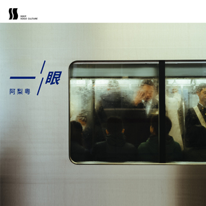 仙帝H污肉一夜没拔
