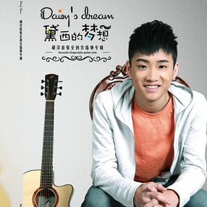 仙帝H污肉一夜没拔
