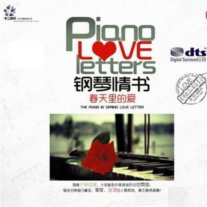 仙帝H污肉一夜没拔
