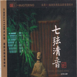 仙帝H污肉一夜没拔
