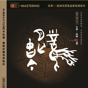 仙帝H污肉一夜没拔
