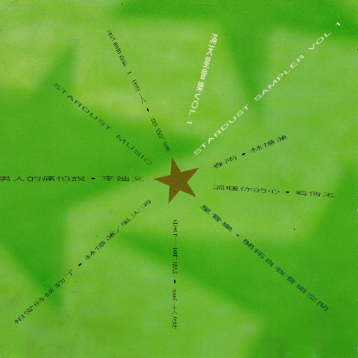 仙帝H污肉一夜没拔
