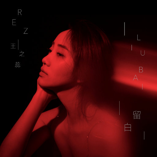 仙帝H污肉一夜没拔
